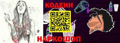 скорость Нальчик