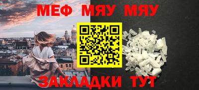 Альфа ПВП Моздок