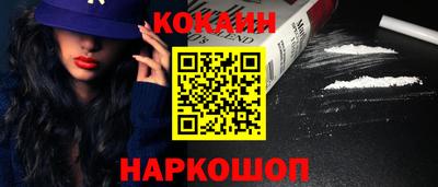 Альфа ПВП Моздок