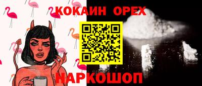 стаф Нарткала