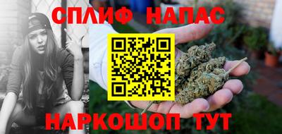 кокаин Можга