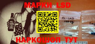 мефедрон Можайск