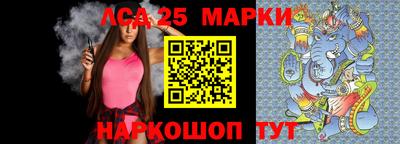 скорость Нальчик