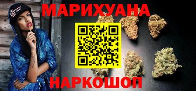 мефедрон Можайск