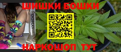 Альфа ПВП Моздок