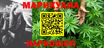 мефедрон Можайск