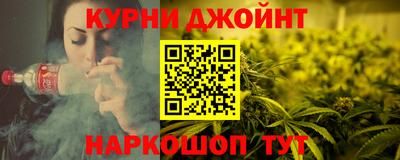 Альфа ПВП Моздок