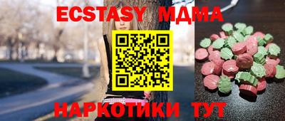 Альфа ПВП Моздок