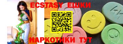 кокаин Можга