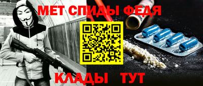 скорость Нальчик