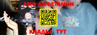 кокаин Можга
