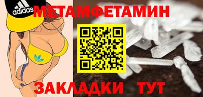 Альфа ПВП Моздок