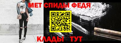 кокаин Можга