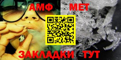 дистиллят марихуана Наро-Фоминск