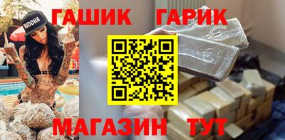 мефедрон Можайск