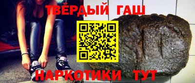 скорость Нальчик