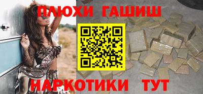 Альфа ПВП Моздок